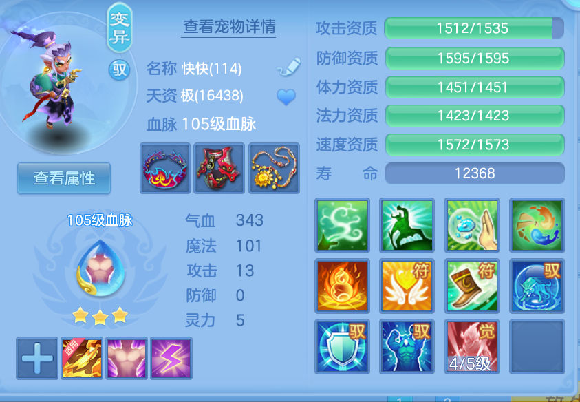 微信图片_20260907152750_30_1575.png