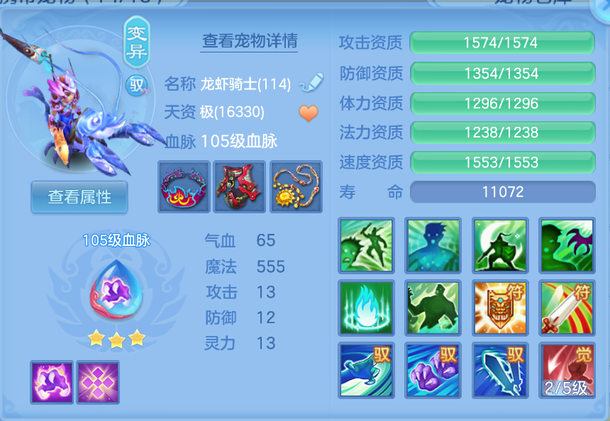微信图片_20260907152750_32_1575.png