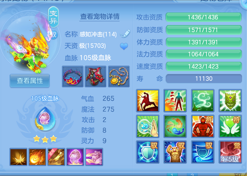 微信图片_20260907152750_33_1575.png