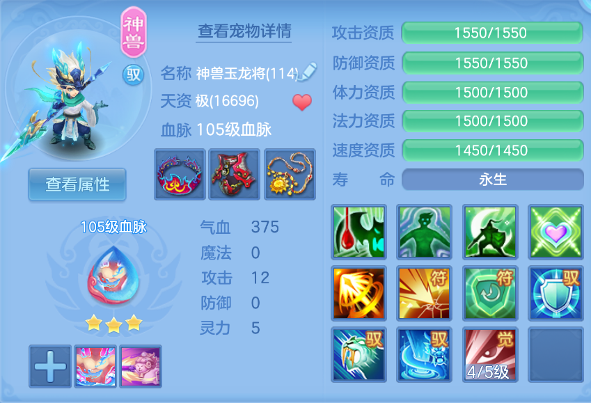 微信图片_20260907152750_29_1575.png