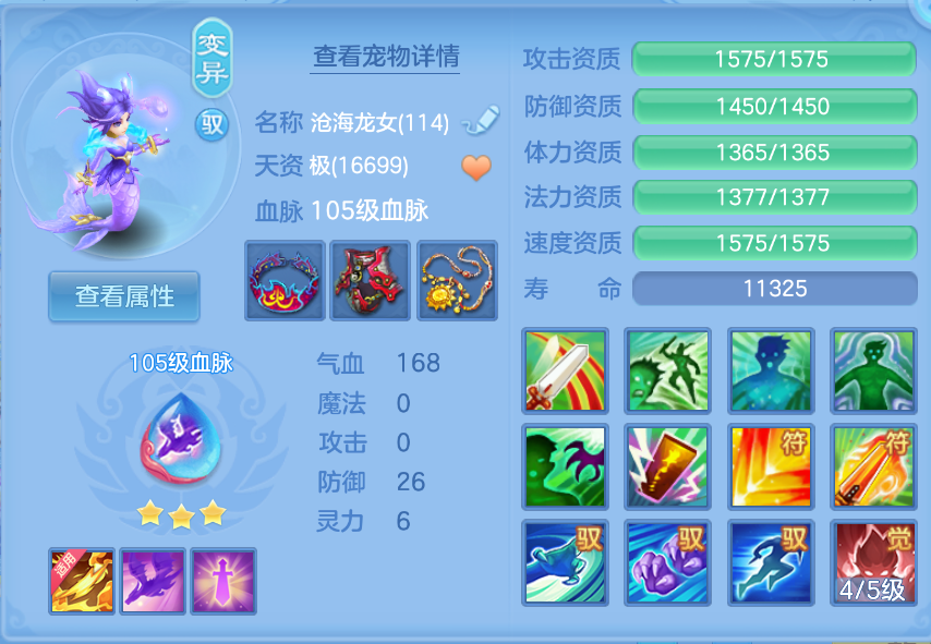 微信图片_20260907152750_31_1575.png