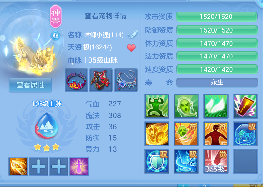微信图片_20260907152750_28_1575.png