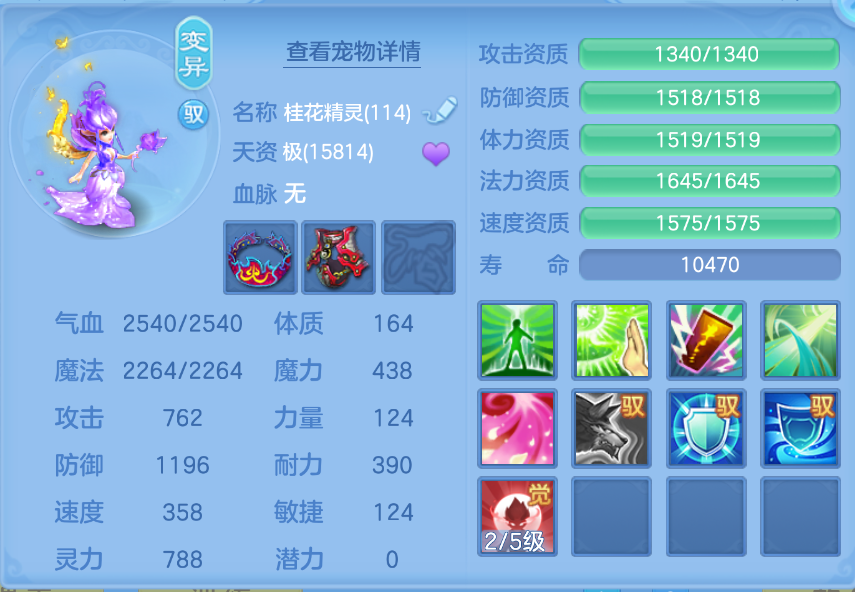 微信图片_20260907152750_37_1575.png