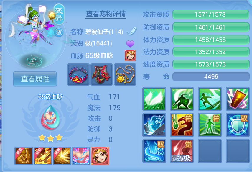 微信图片_20260907152750_38_1575.png