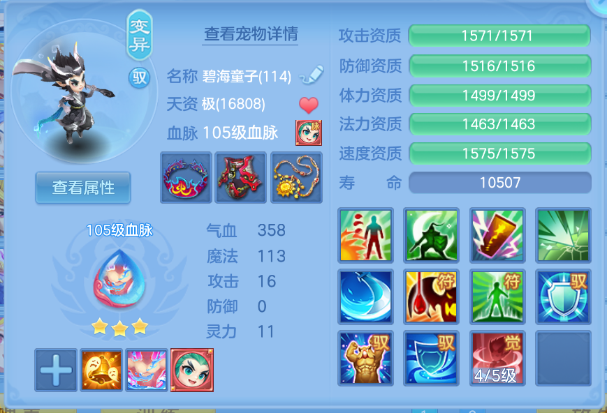 微信图片_20260907152750_35_1575.png