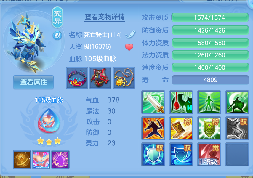 微信图片_20260907152750_39_1575.png