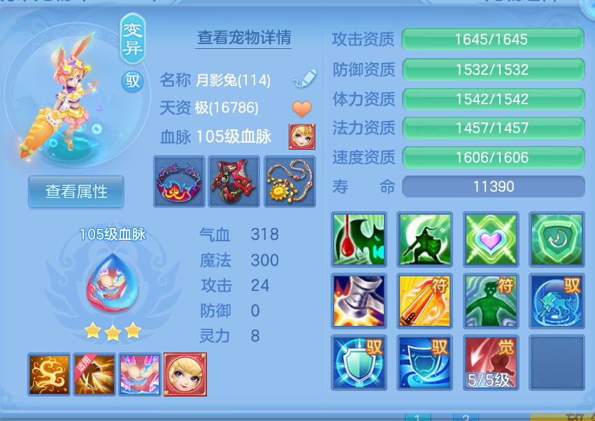 微信图片_20260907152750_34_1575.png