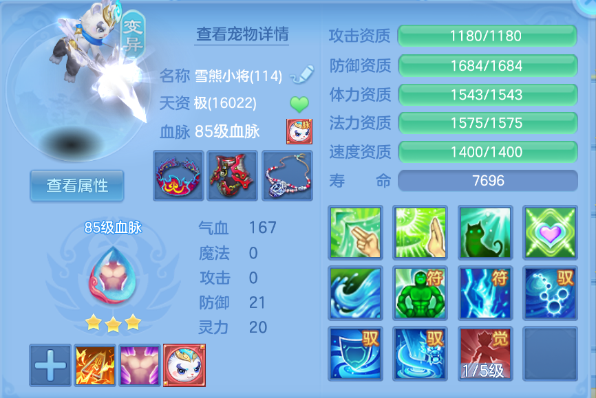 微信图片_20260907152750_40_1575.png