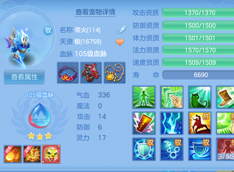 微信图片_20260907152750_36_1575.png