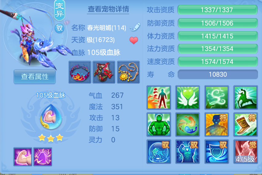 微信图片_20260907152750_42_1575.png