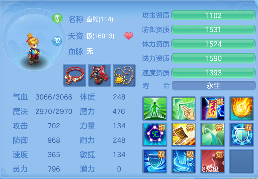微信图片_20260907152750_43_1575.png