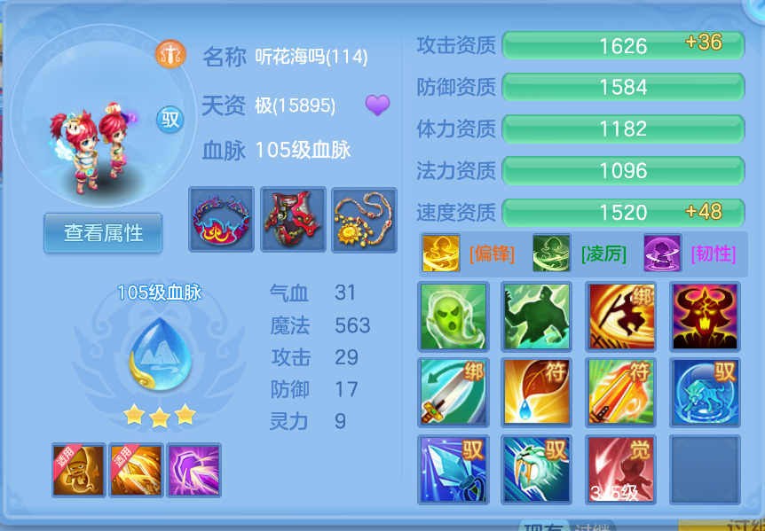 微信图片_20260907152750_41_1575.png