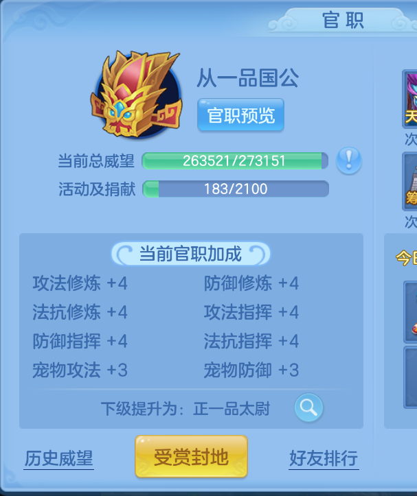 微信图片_20260907153007_46_1575.png