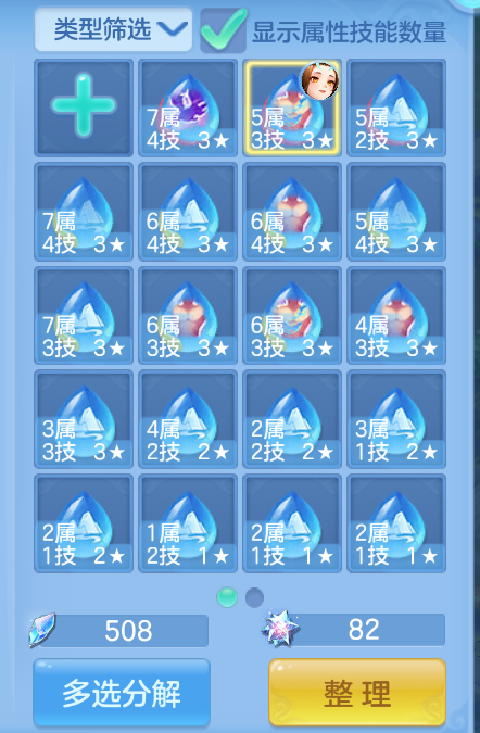 微信图片_20260907152750_44_1575.png