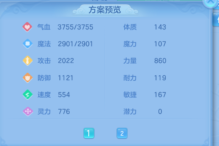 微信图片_20260907153007_47_1575.png
