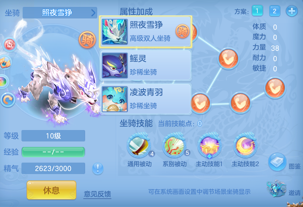 微信图片_20260907153007_52_1575.png
