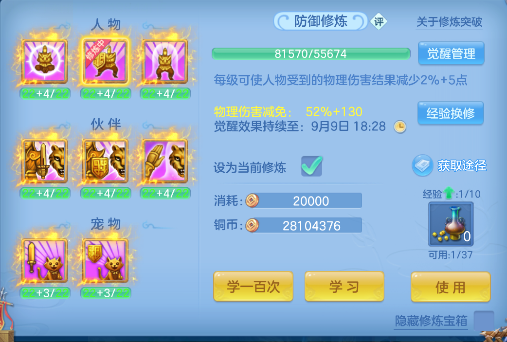 微信图片_20260907153007_48_1575.png