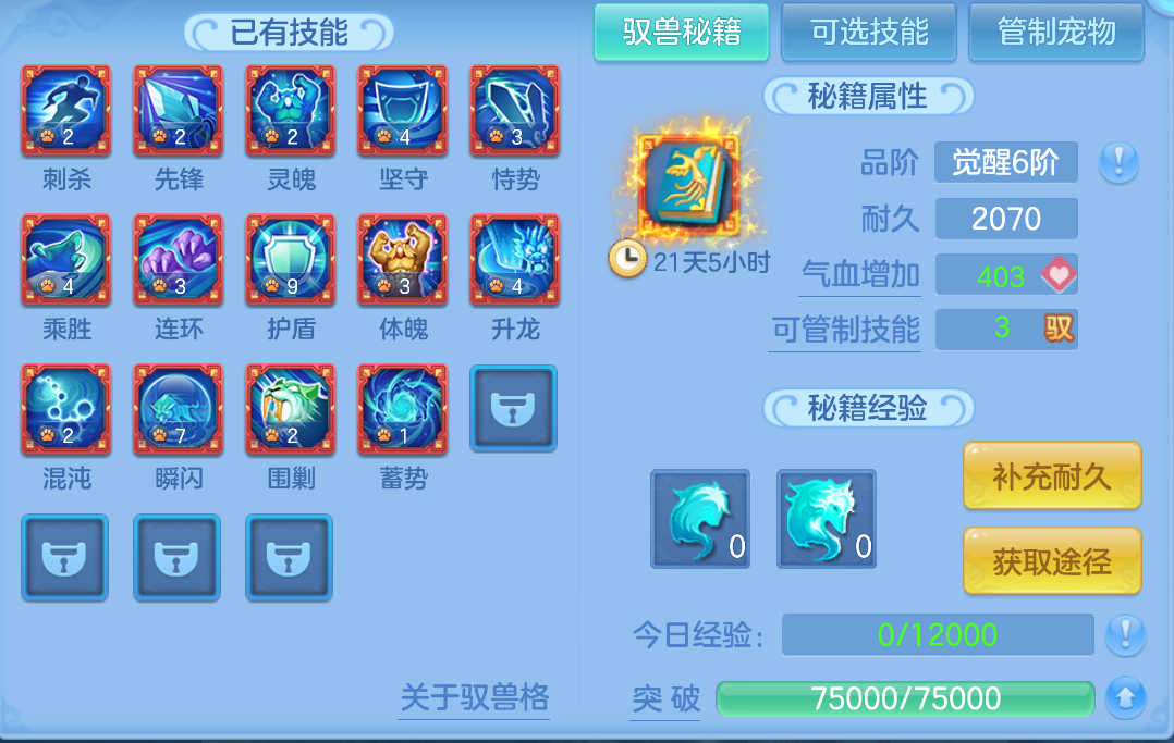 微信图片_20260907153007_51_1575.png