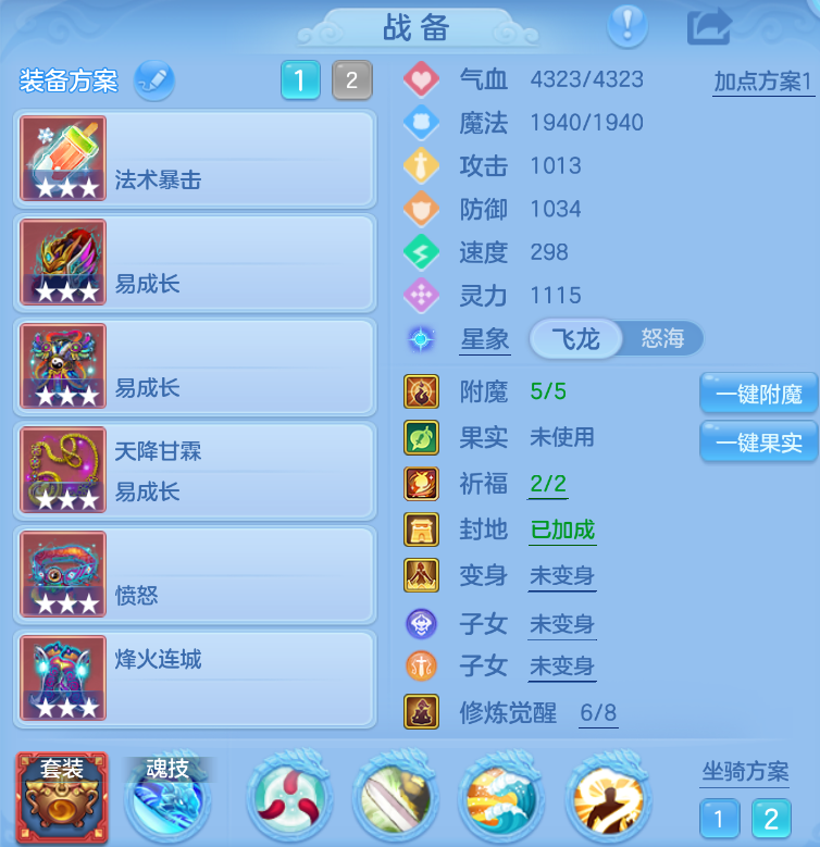 微信图片_20260907172854_22_1596.png
