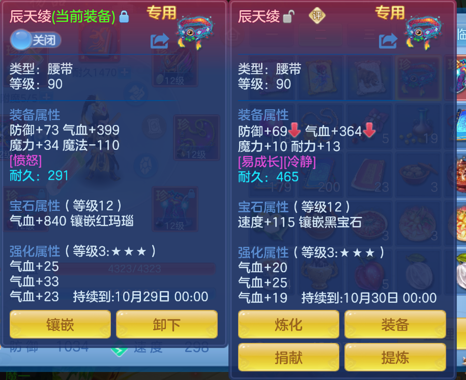 微信图片_20260907172854_24_1596.png