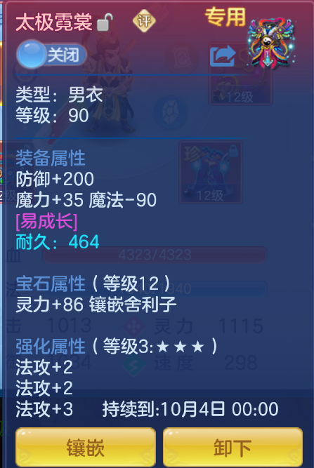 微信图片_20260907172854_28_1596.png