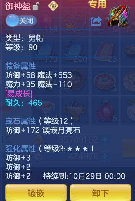 微信图片_20260907172854_26_1596.png