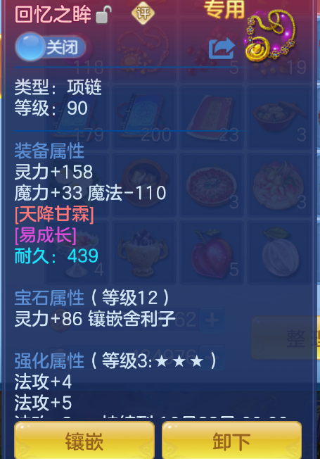 微信图片_20260907172854_25_1596.png