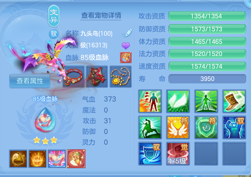 微信图片_20260907173133_34_1596.png