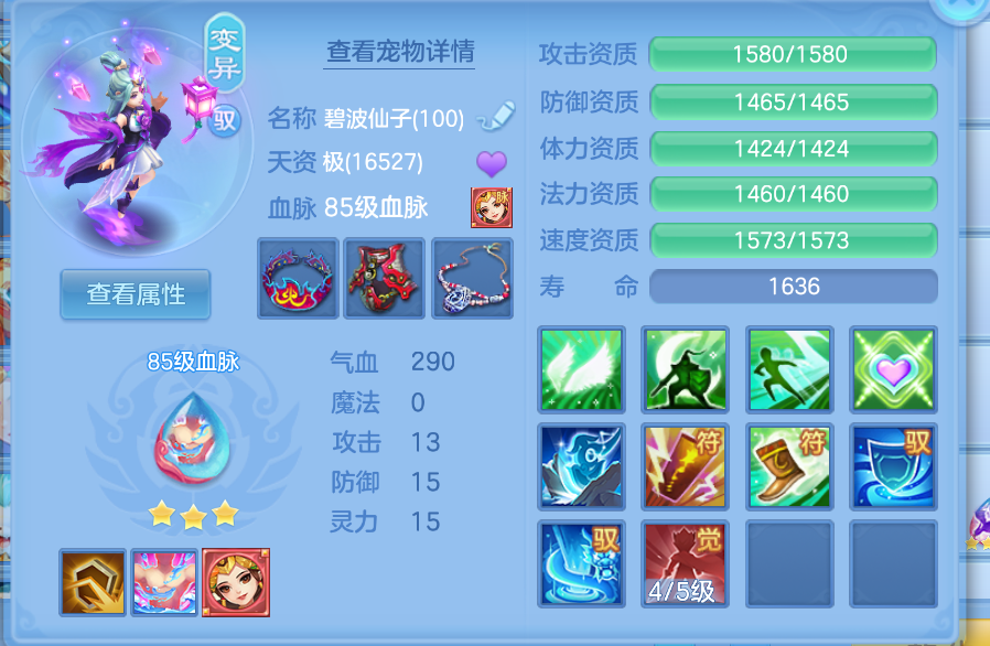 微信图片_20260907173133_36_1596.png
