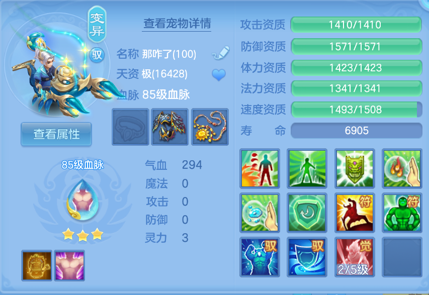 微信图片_20260907173133_31_1596.png