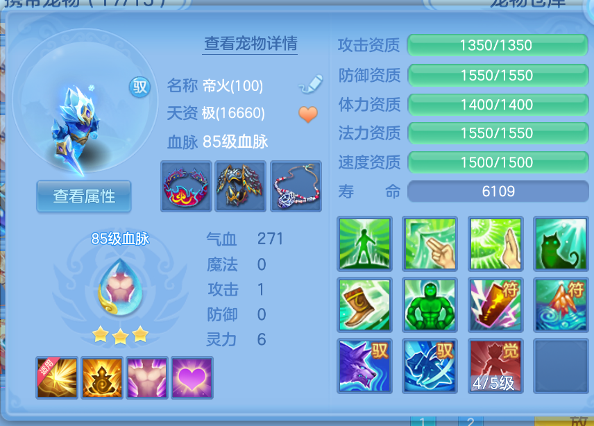微信图片_20260907173133_33_1596.png