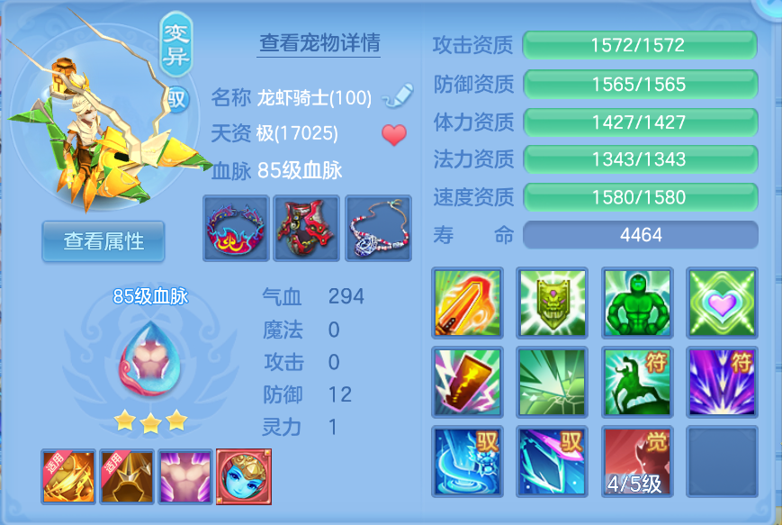 微信图片_20260907173133_30_1596.png