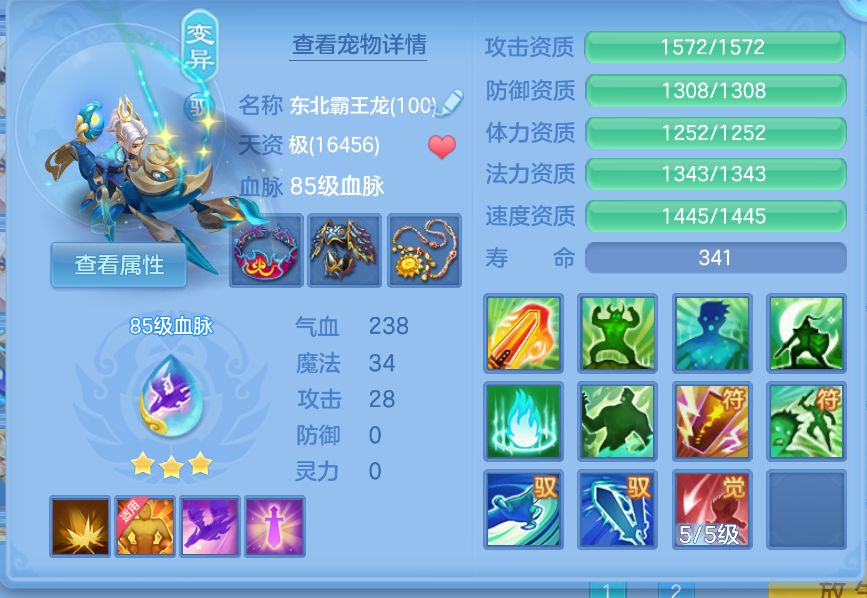 微信图片_20260907173133_32_1596.png