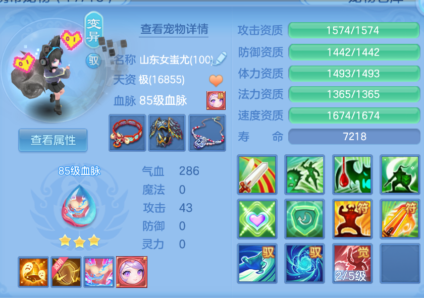 微信图片_20260907173133_29_1596.png