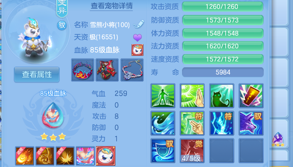微信图片_20260907173134_39_1596.png