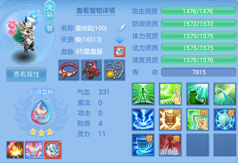 微信图片_20260907173134_41_1596.png