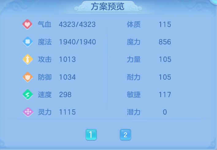 微信图片_20260907173828_57_1596.png