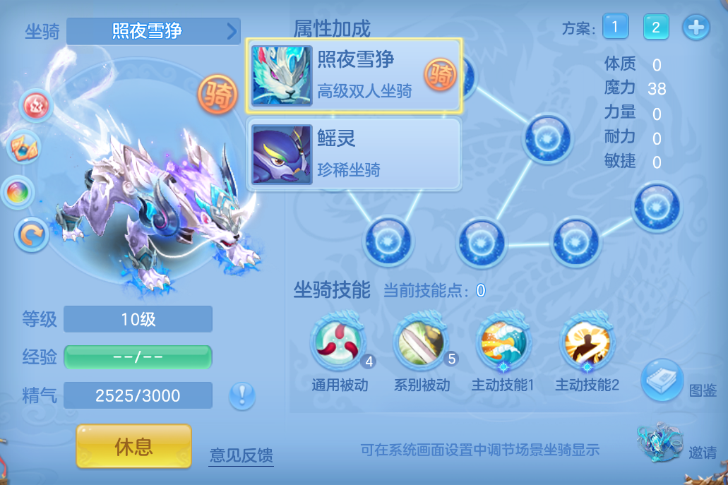 微信图片_20260907173829_62_1596.png