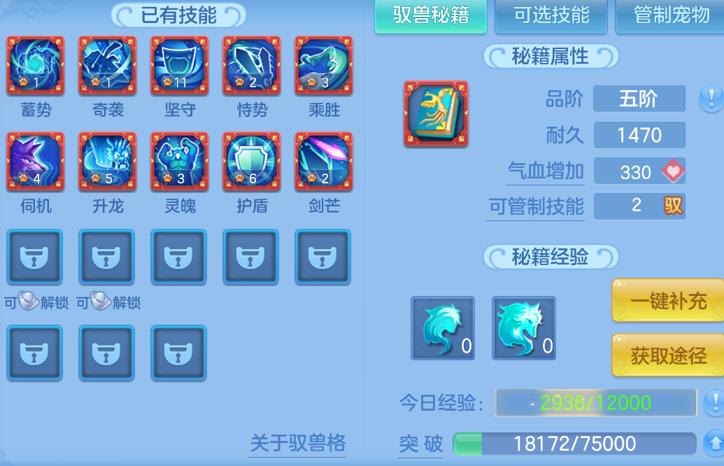 微信图片_20260907173829_61_1596.png