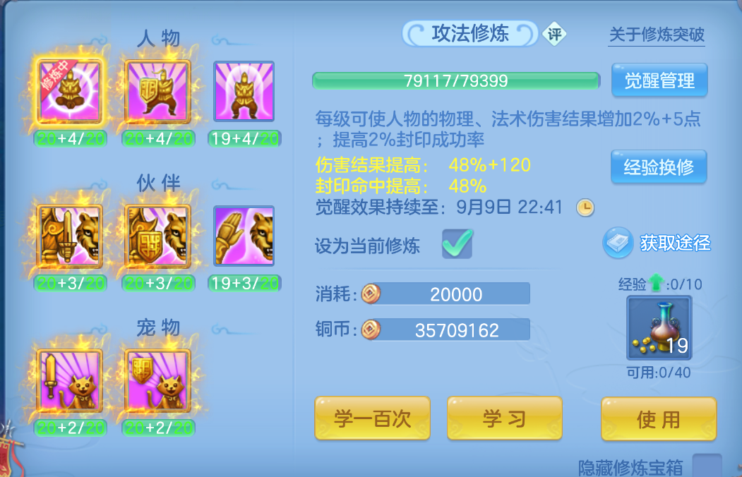 微信图片_20260907173828_58_1596.png