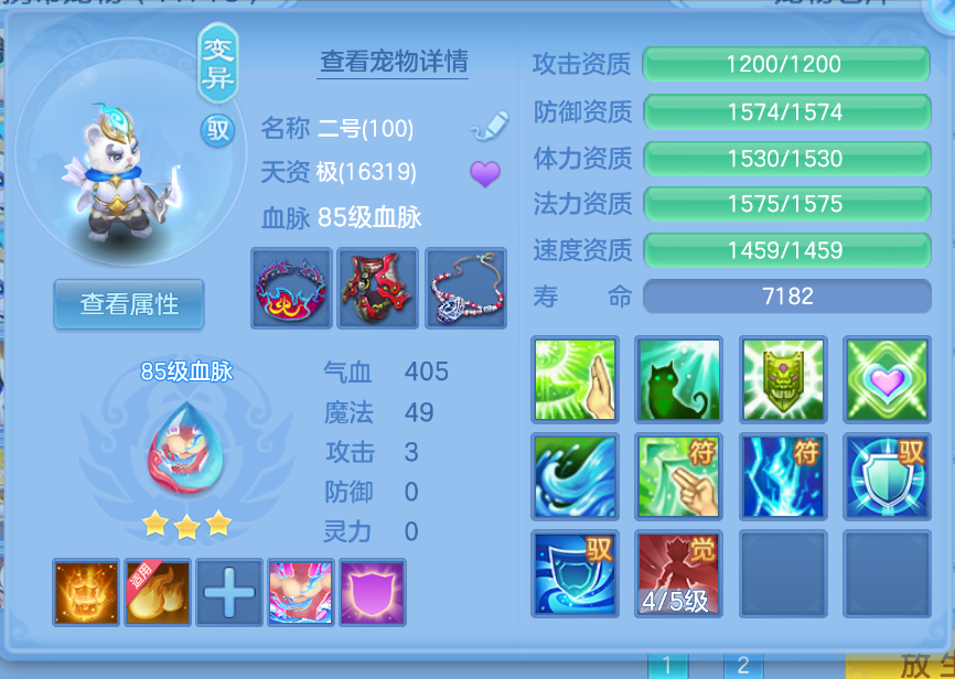 微信图片_20260907173134_40_1596.png