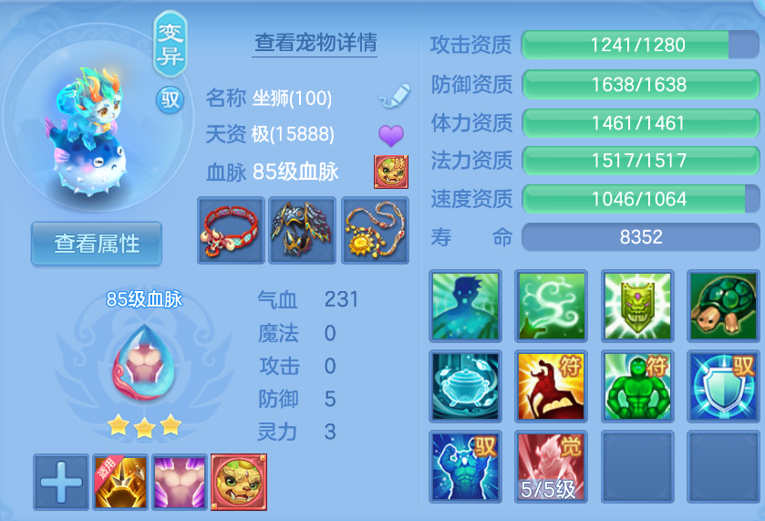 微信图片_20260907173133_37_1596.png