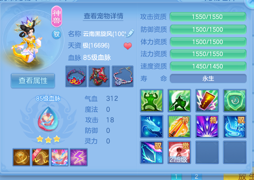 微信图片_20260907173134_43_1596.png