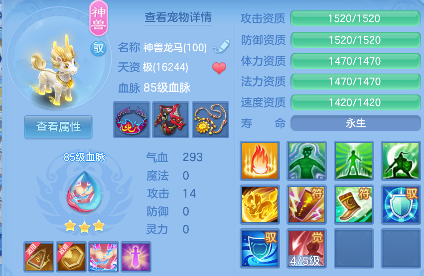 微信图片_20260907173134_42_1596.png