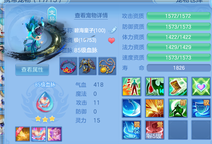 微信图片_20260907173134_38_1596.png