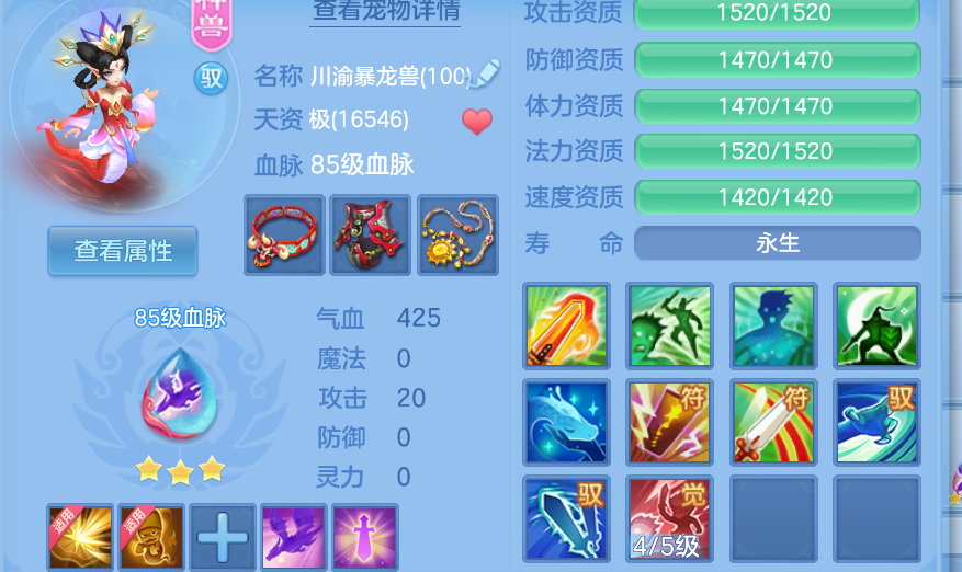 微信图片_20260907173134_44_1596.png