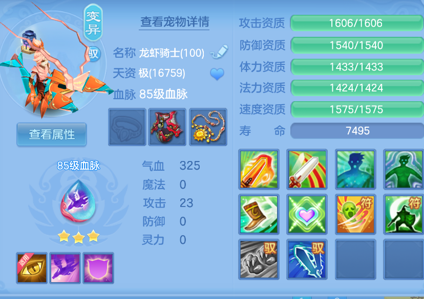 微信图片_20260907173134_46_1596.png