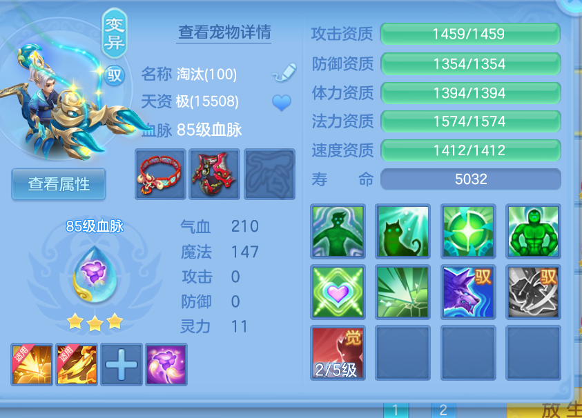 微信图片_20260907173134_47_1596.png