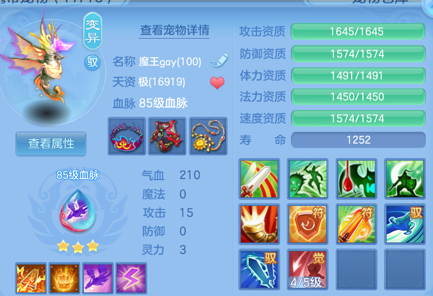 微信图片_20260907173134_48_1596.png