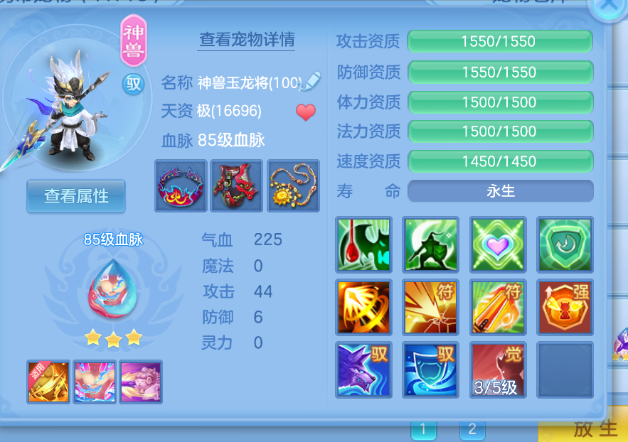 微信图片_20260907173134_45_1596.png